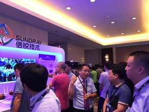 深信服大客戶論壇圓滿落幕，信銳技術引領茶館服務新體驗