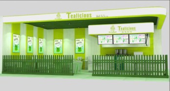 Tealicious 題思茶館 倉(cāng)儲(chǔ)服務(wù)，為你開(kāi)啟不一樣的茶世界