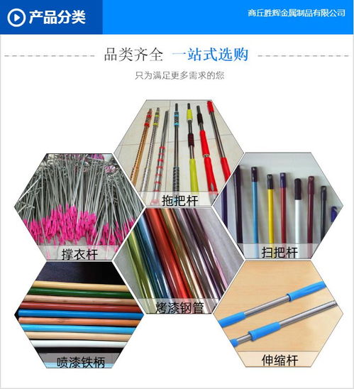 碳鋼管烤漆鋼管報(bào)價(jià)與選購(gòu)指南——?jiǎng)佥x金屬制品助力莆田金屬制造升級(jí)
